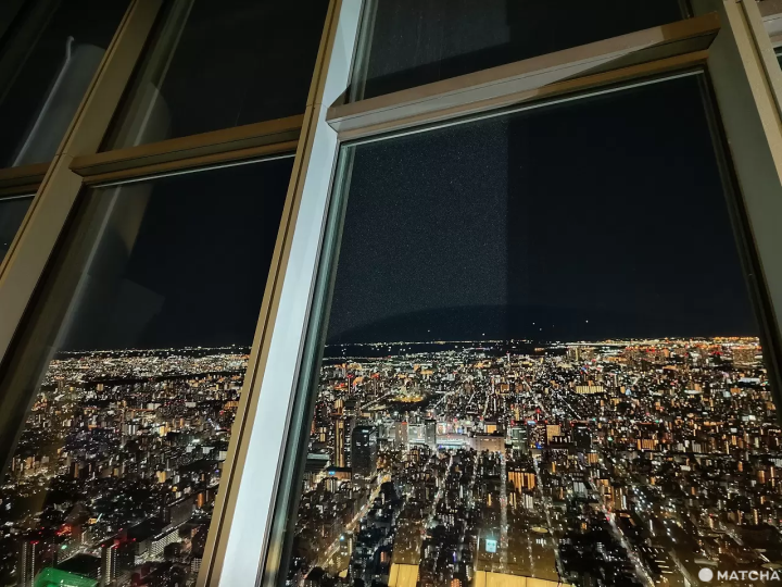 Tokyo Skytree Tembo Deck