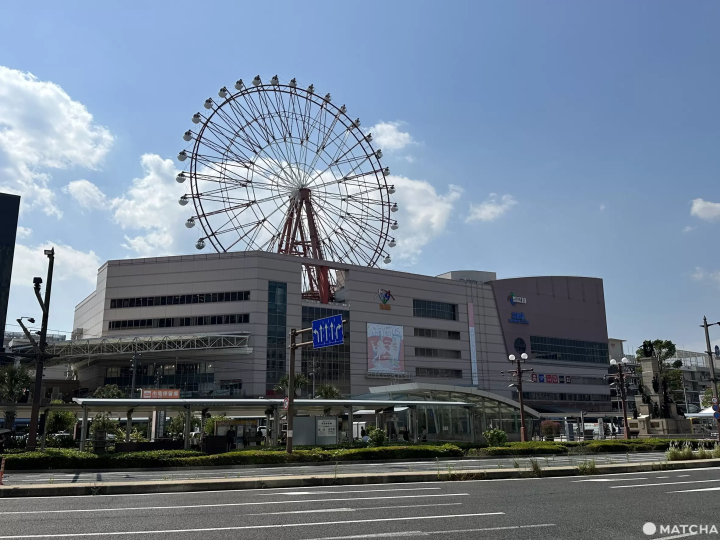 鹿兒島中央車站amu plaza