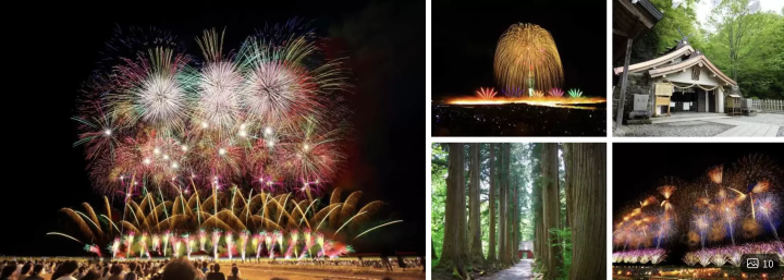 日本三大花火「長岡花火大会」＆「戸隠神社」2日間ツアー