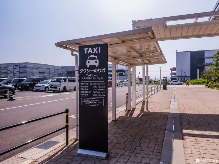 THE OUTLETS 湘南平塚