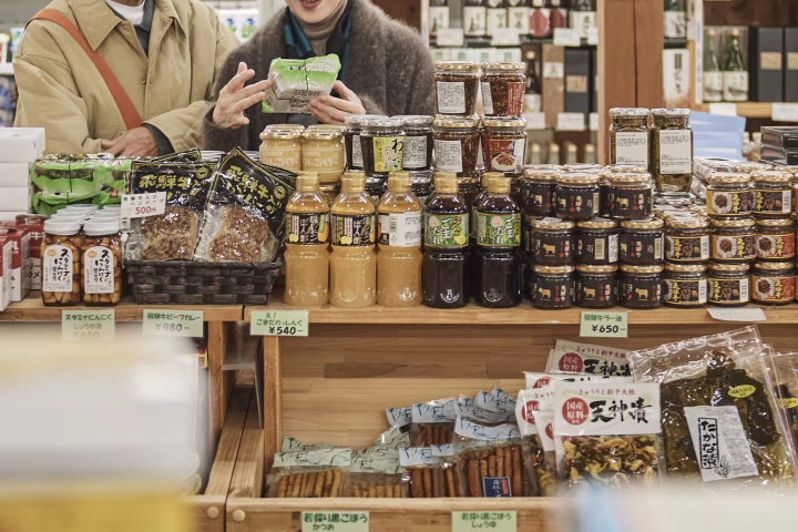 ออกเดินทางจาก นาโกย่า! ทริปขับรถ 3 โทมาริ 2 คืนเพื่อเพลิดเพลินไปกับวัฒนธรรมและธรรมชาติของ มิโน และ กูโจ