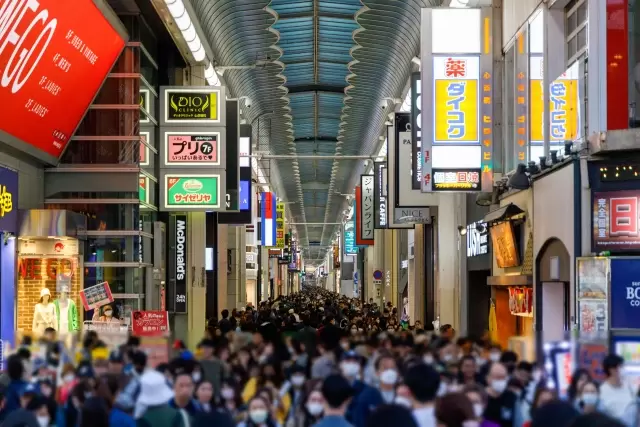 心斎橋筋商店街