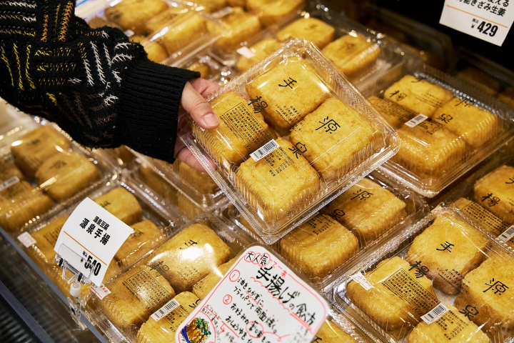 [北海道长沼町] 独享绝景，轻松惬意的2泊1夜山顶酿酒厂之旅