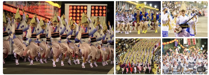 德島阿波舞節 大阪出發一日巴士遊