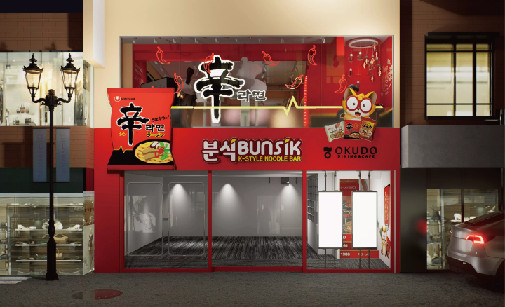 泡麵族必吃！日本第1間「辛拉麵專門店」原宿竹下通開幕！ 