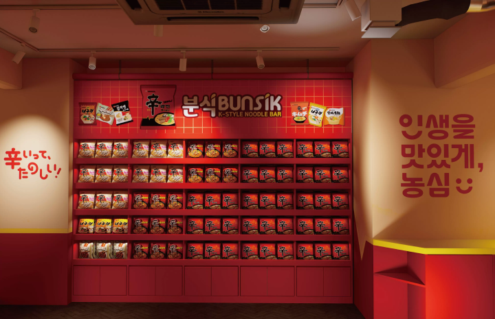 泡麵族必吃！日本第1間「辛拉麵專門店」原宿竹下通開幕！ 