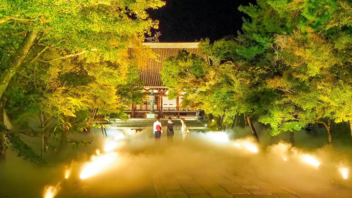Shimane’s Matsue Castle