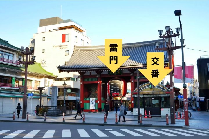 雷門交番待ち合わせ写真