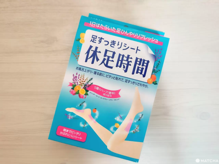 LION Soothing Sheets for Feet