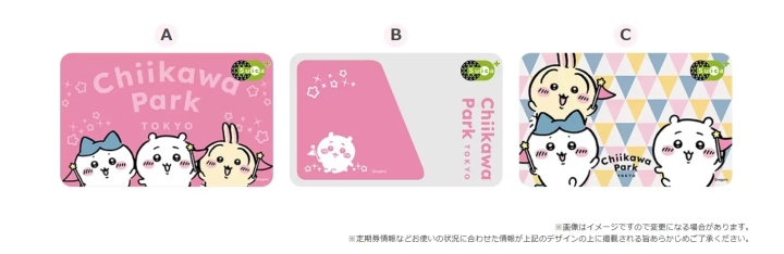 慶祝吉伊卡哇樂園開幕！Mobile Suica用戶可抽超萌原創交通卡封面