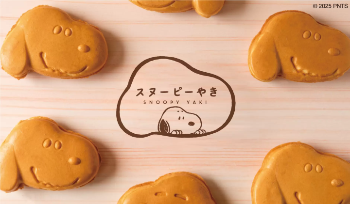史努比村（SNOOPY Village）6/26在埼玉縣川越開幕！史努比粉絲必訪新景點