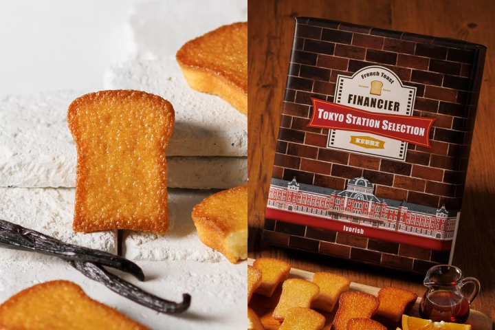 Ivorish(アイボリッシュ)法式吐司