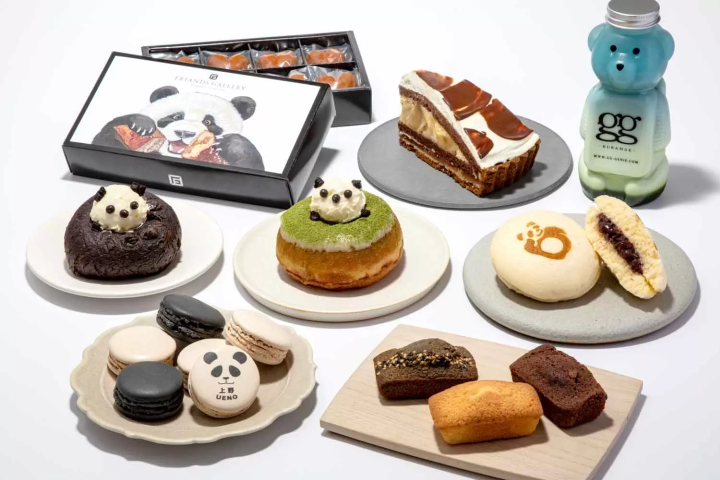 JR上野駅「エキュート上野」リニューアル