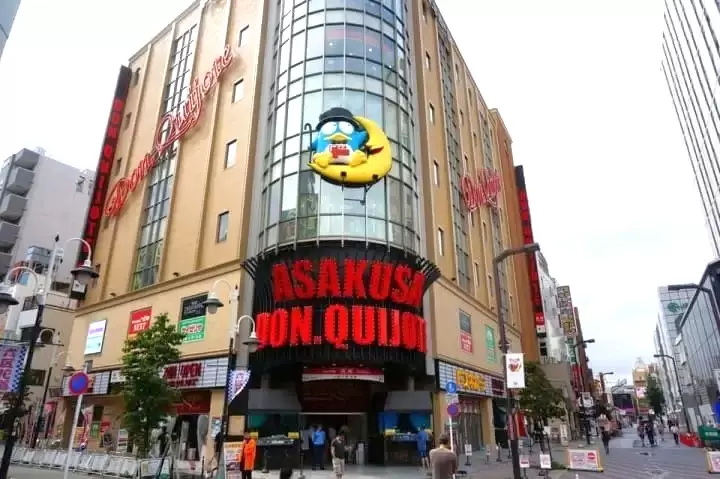 Don Quijote Asakusa Store