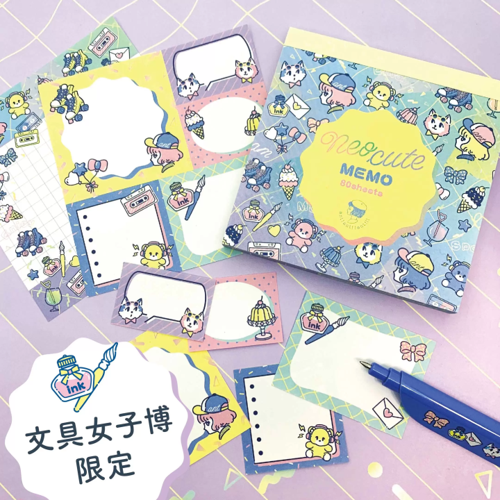 日本最大規模文具祭典「文具女子博東京」6月26日東京盛大開幕！