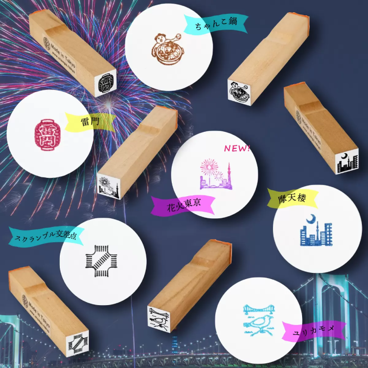 日本最大規模文具祭典「文具女子博東京」6月26日東京盛大開幕！