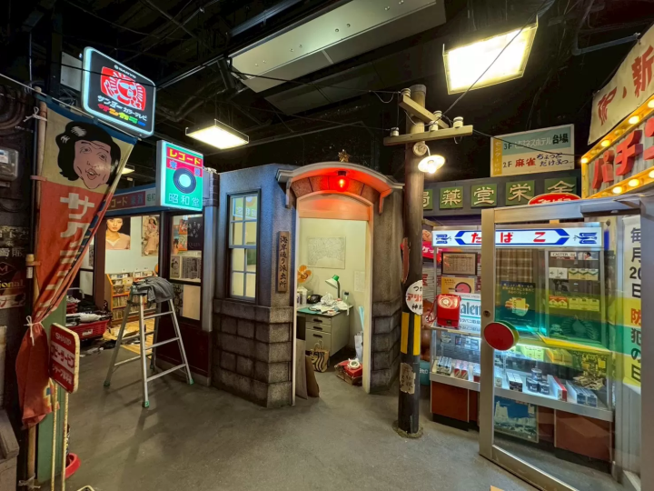 《台場懷舊博物館》一秒走入昭和感滿滿的日劇場景