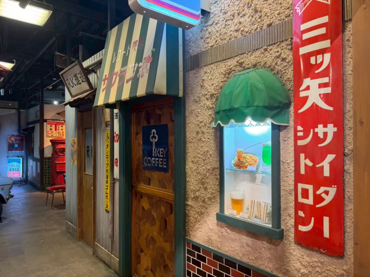 《台場懷舊博物館》一秒走入昭和感滿滿的日劇場景