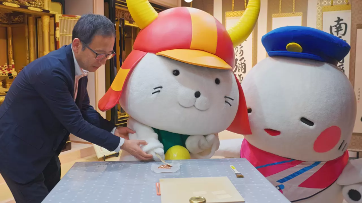 Step Beyond Kansai International Airport and Discover the Historic Charm of Hikone – A Two-Day Journey into History♪