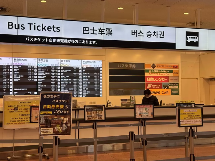 羽田出发!北杜周边公路旅行,欣赏镰仓、富士和忍野八海的壮丽景色