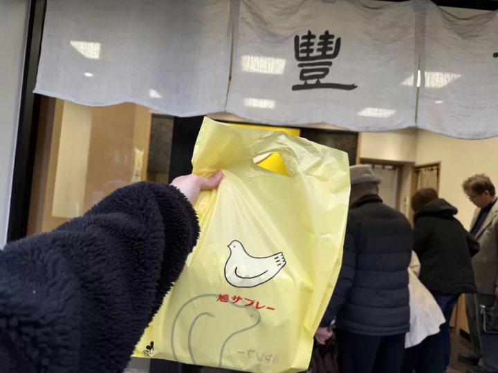 羽田出发!北杜周边公路旅行,欣赏镰仓、富士和忍野八海的壮丽景色