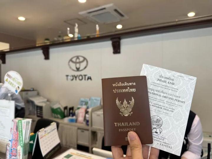 羽田出发!北杜周边公路旅行,欣赏镰仓、富士和忍野八海的壮丽景色