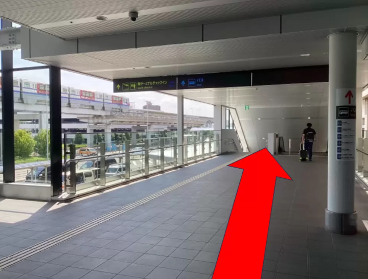 【2025년 최신】오사카 이타미 국제 공항에서 오사카 미나미 난바까지!
