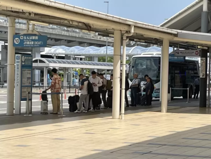 【2025년 최신】오사카 이타미 국제 공항에서 오사카 미나미 난바까지!