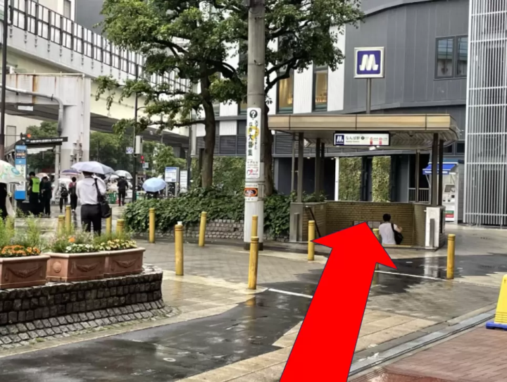 【2025년 최신】오사카 이타미 국제 공항에서 오사카 미나미 난바까지!