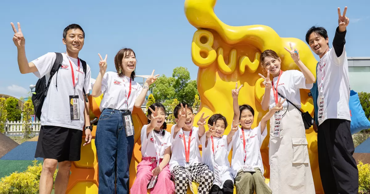 The entrance to Chirara's HELLO GARDEN area where the whole family can enjoy. 