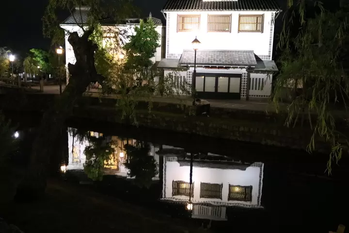 [구라시키] 밤에 빛나는 구라시키 거리를 럭셔리하게 산책