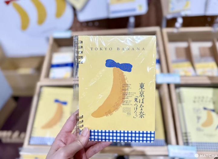 東京芭娜娜筆記本（文具女子博限定款）