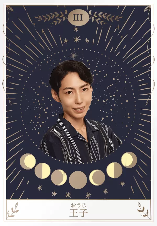 千葉で有名な霊視占い師おすすめランキング7選