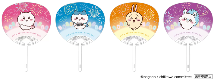 【藏壽司×吉伊卡哇】聯名活動6/27開跑！轉扭蛋入手壽司版原創周邊