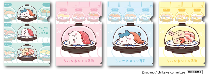 【藏壽司×吉伊卡哇】聯名活動6/27開跑！轉扭蛋入手壽司版原創周邊