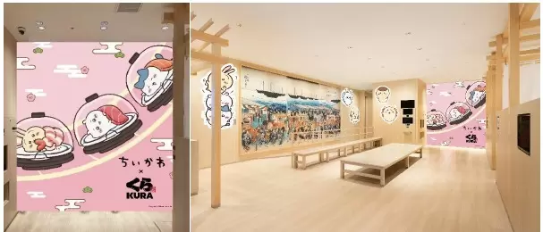 【藏壽司×吉伊卡哇】聯名活動6/27開跑！轉扭蛋入手壽司版原創周邊