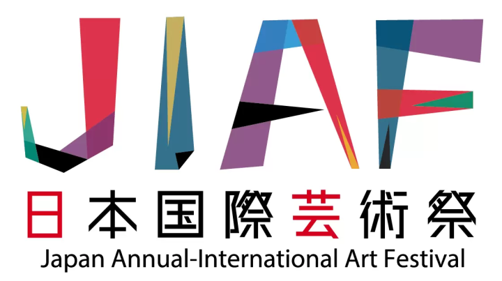 配合大阪关西世博会举办的国际艺术节“第三届日本国际艺术节”正在火热进行中！