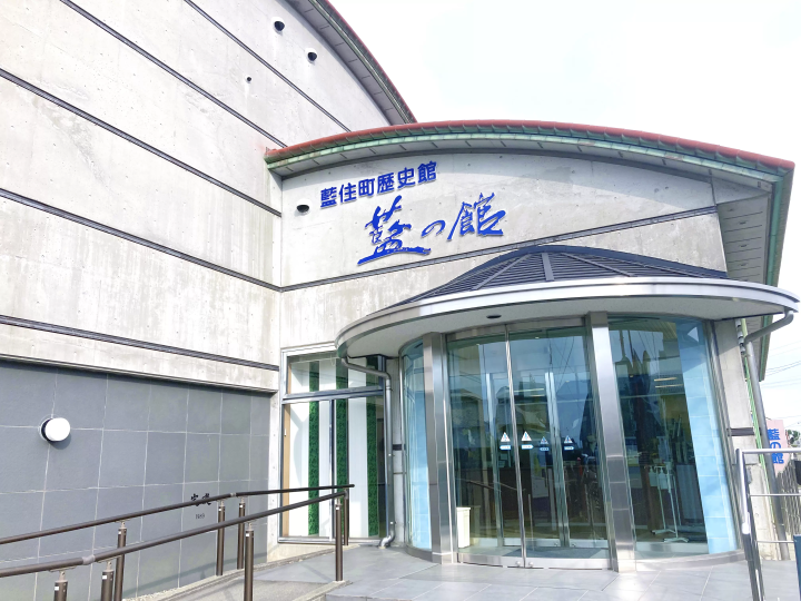 从大阪到德岛！体验阿波传统文化的一日游