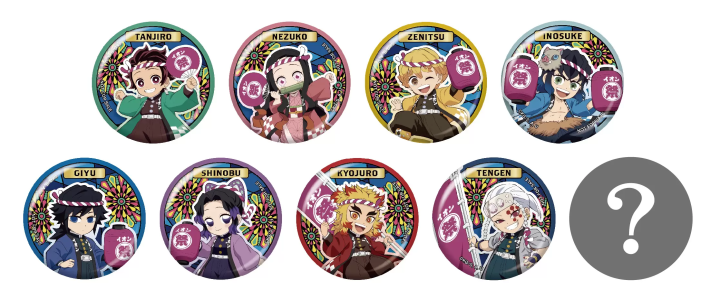 AEON永旺全集中購物！入手劇場版《鬼滅之刃 無限城篇》限定周邊