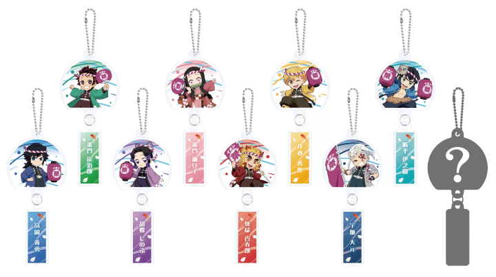 AEON永旺全集中購物！入手劇場版《鬼滅之刃 無限城篇》限定周邊