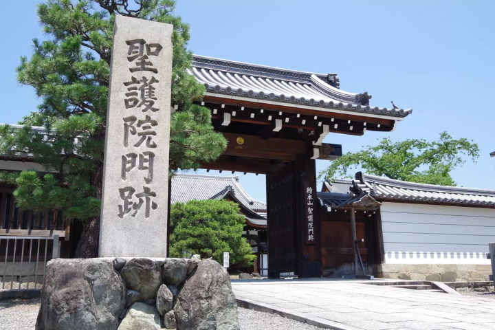 第3届日本国际艺术节/大阪关西博览会“日本最美的精神”A区展览介绍