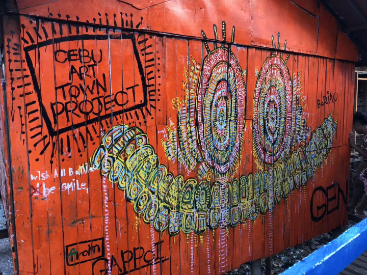 大阪关西博览会B区“连接世界、创造未来的艺术”展品介绍