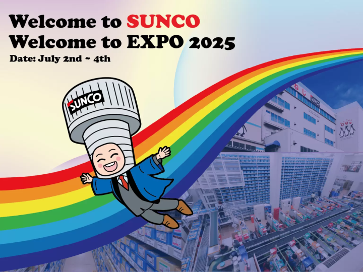 大阪关西博览会“Well-being & SDGs + Beyond”D区参展商介绍