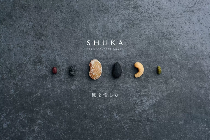 大阪关西博览会“Well-being & SDGs + Beyond”D区参展商介绍