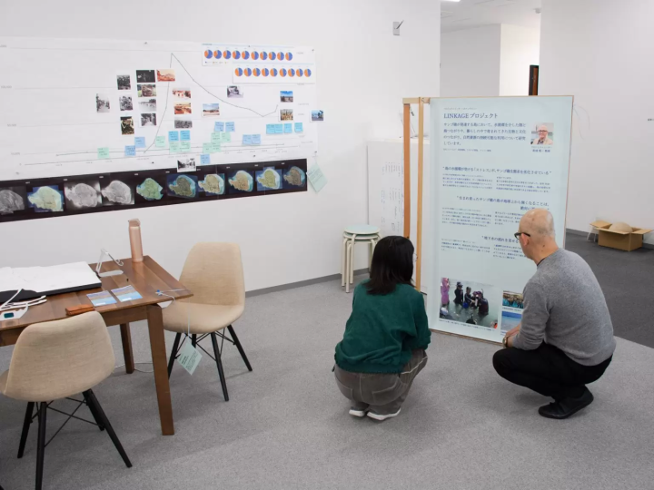 大阪关西博览会“Well-being & SDGs + Beyond”D区参展商介绍