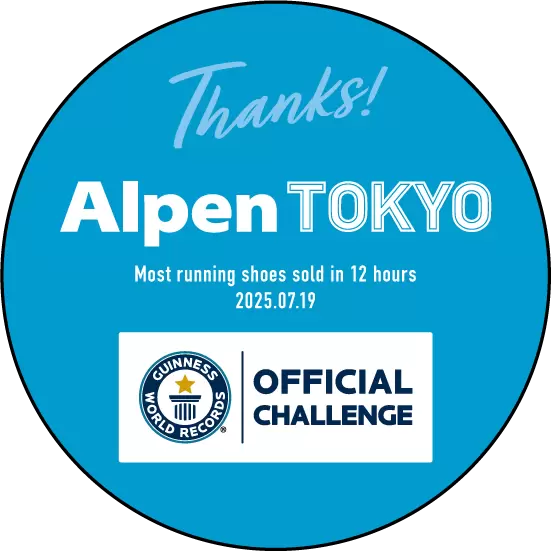[Alpen Tokyo] The 1st floor running floor has been renovated and is now even more powerful!