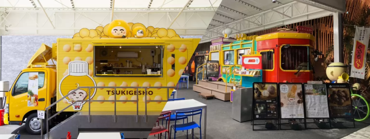 世博会场内开店啦！未来挑战店/月影×鳗鱼派 大阪关西世博店