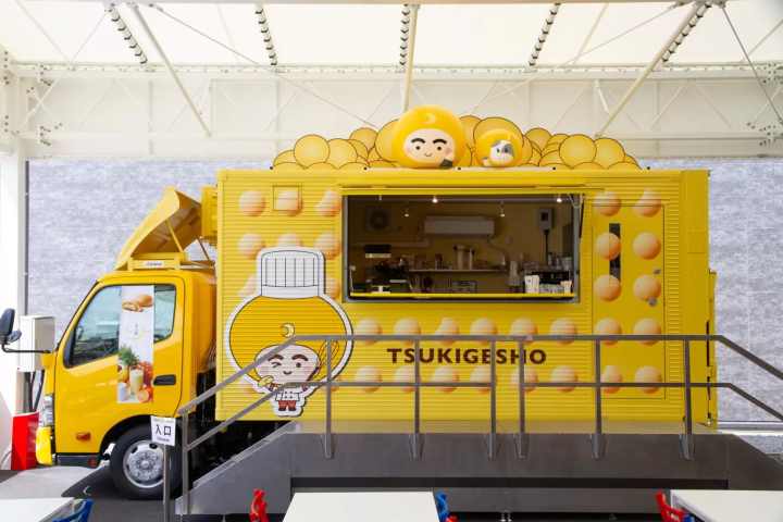 世博会场内开店啦！未来挑战店/月影×鳗鱼派 大阪关西世博店