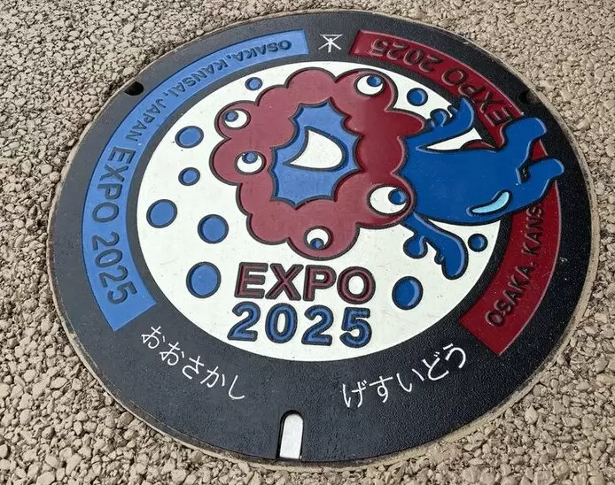 [Osaka Kansai Expo] แนะนำสถานที่ท่องเที่ยวสุดลึกลับและอาหารเลิศรสของงาน Expo!