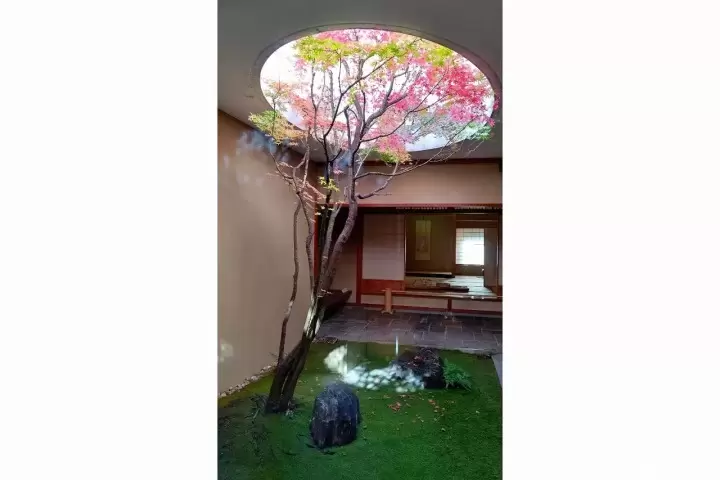 Kahitsukan: Kyoto Museum of Contemporary Art